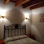 La Casa Del Acebal
